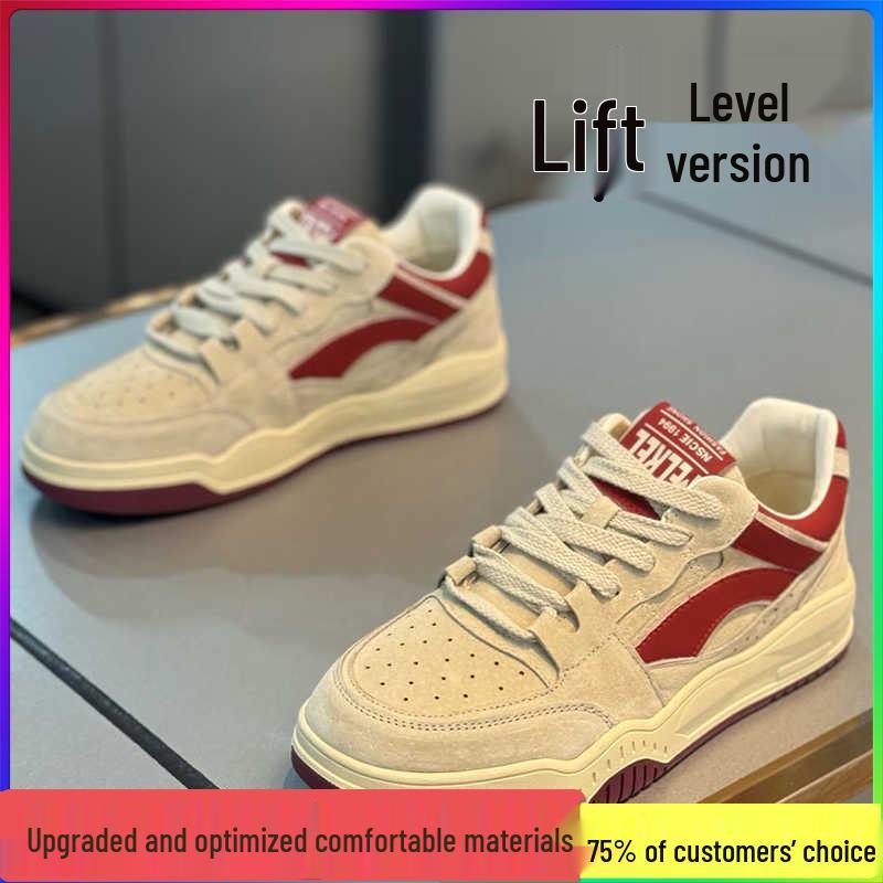 Herren 2025 Sommer Retro Atmungsaktive Low-Top Vielseitige Sneaker