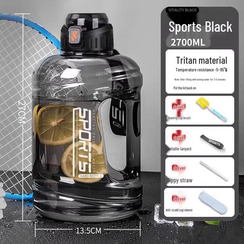 Large Capacity Sport Fitness Water Bottle