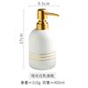 Creative Gold Frame Ceramic Lotion Bottle Delicate Oval Press Soap Dispenser Bathroom Shampoo Shower Gel Dispensing Empty Bottle
