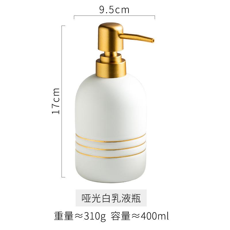 Creative Gold Frame Ceramic Lotion Bottle Delicate Oval Press Soap Dispenser Bathroom Shampoo Shower Gel Dispensing Empty Bottle