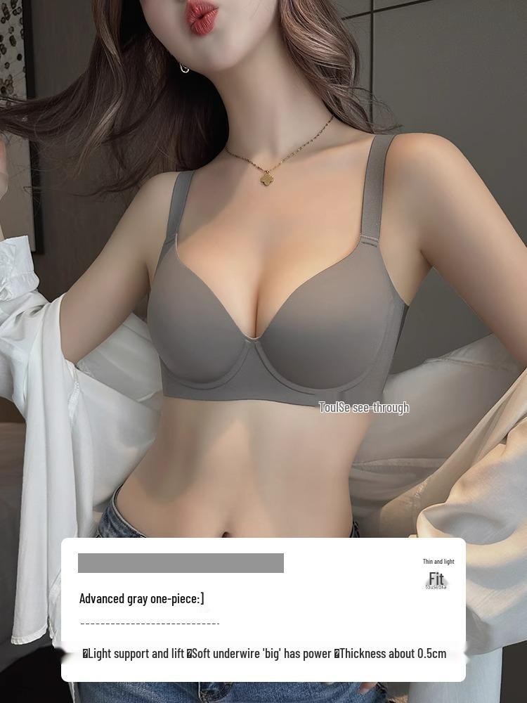 Seamless Full Cup Plus Size Lingerie: Enhances Small Bust with Lift, Side Support, and Anti-Sagging Features