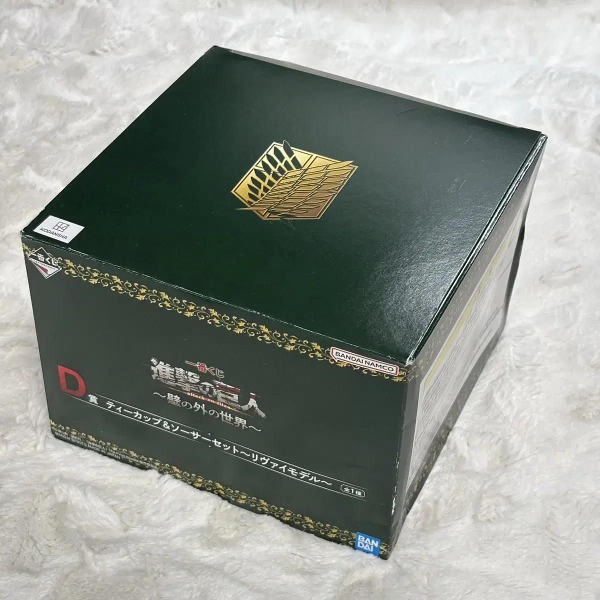 

Атака Титанов Леви Чайная чашка Ичибангуджи Приз первой лотереи D