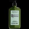 SEVEN PLUS Lemon Verbena Moisturizing Body Lotion