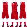 New basketball jersey set, student game training jersey, breathable jersey, sleeveless, loose and comfortable, one piece is sent on behalf of others.