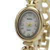 Ladies Bracelet Watch Faux Pearl Oval Dial Watch Women Vintage Quartz Wristwatch Elegant Dress Watch for Party Date
