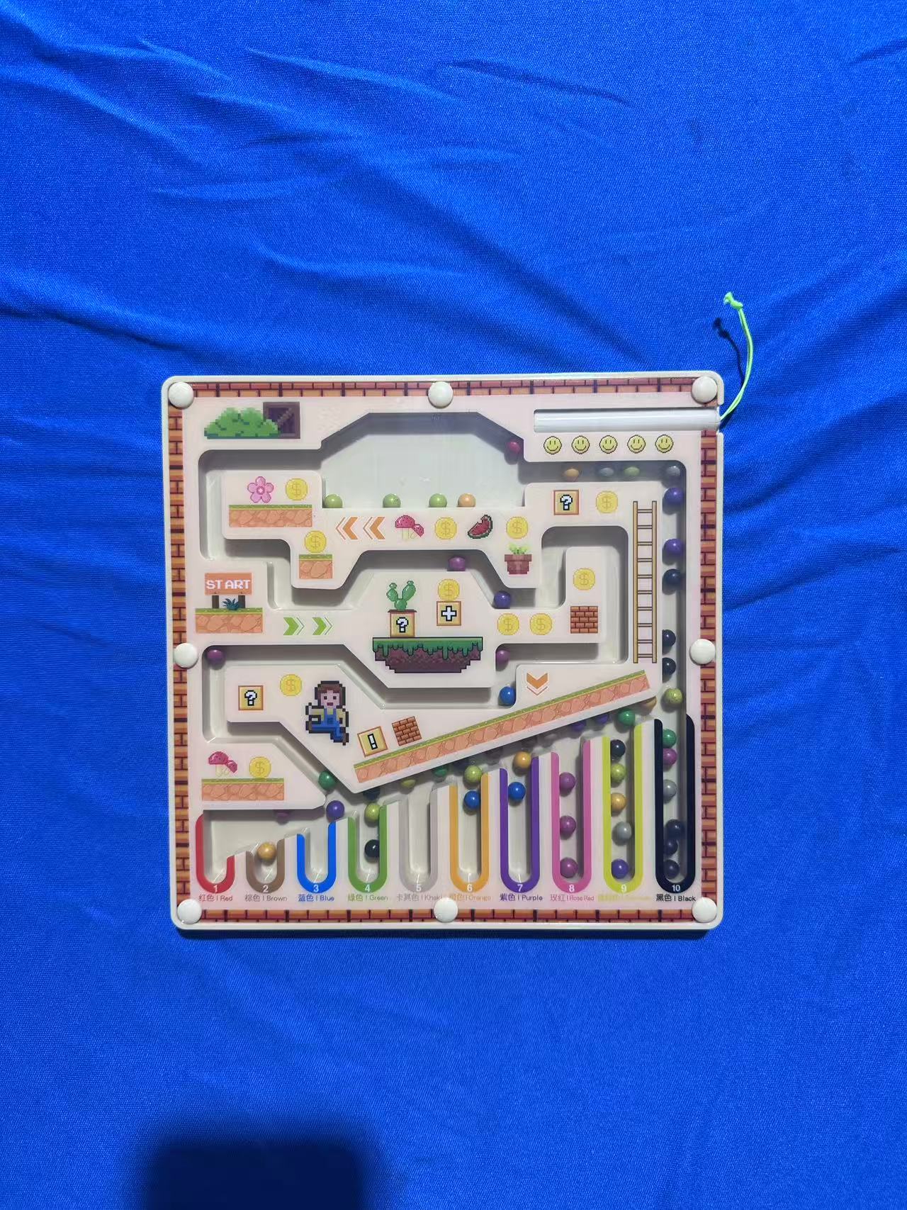 

Children S Magnetic Maze Walking Ball Baby Concentration Training, Writing Logic Thinking 3-4 Year Old Early Education Puzzle To DP3221-