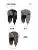 Carbon Fiber Far-Infrared Heated Winter Hat with Ear Protection and Velvet Lining for Outdoor Cold