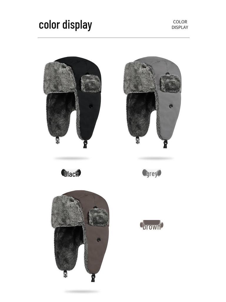 Carbon Fiber Far-Infrared Heated Winter Hat with Ear Protection and Velvet Lining for Outdoor Cold