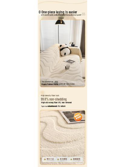 Plush Non-Slip Cat-Scratch-Proof Sofa Cover for Autumn/Winter