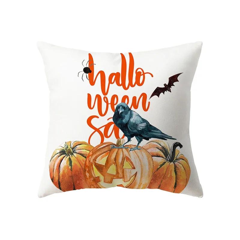 Halloween Theme Horror Pumpkin Print Pattern Cushion Cover Home Living Room Sofa Decoration Polyester Pillow