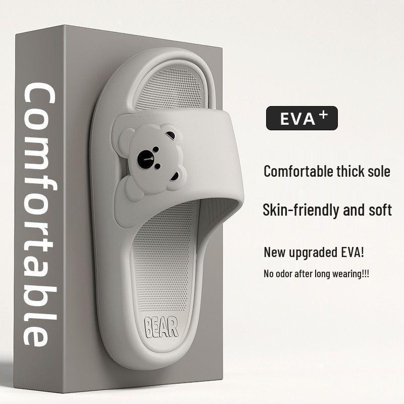 2025 Women's Non-Slip Summer Bathroom Sandals, Thick Sole EVA Deodorizing Slippers