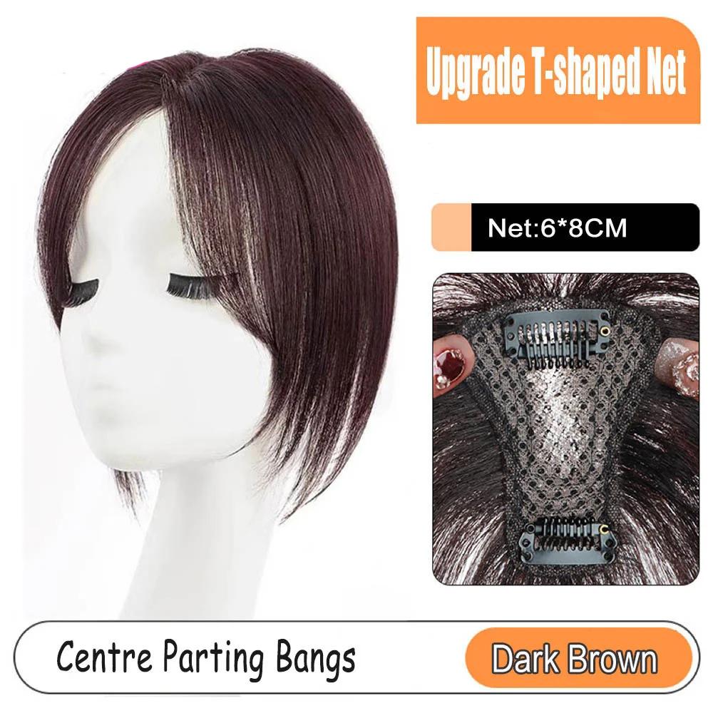 

10-дюймовая женская плетеная повязка на голову из синтетических волос, заколки для волос, накладные волосы на заколках, виглеты с челкой, заплетенные в косу волосы