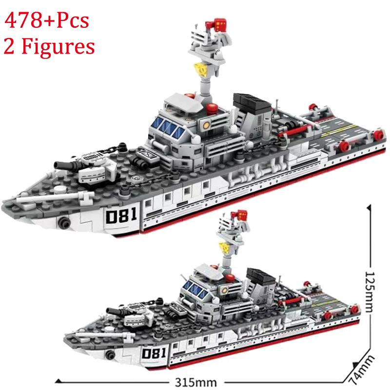 

Новые военные самолеты WW2, строительные блоки, тип авианосца 081, противоминная модель корабля, фигурки военного корабля, кирпичи, детские игрушки No Box 2 Figures