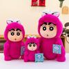 Crayon Shin-chan Plush Toy Series: Authentic Cloth Doll Birthday Gift Collaboration