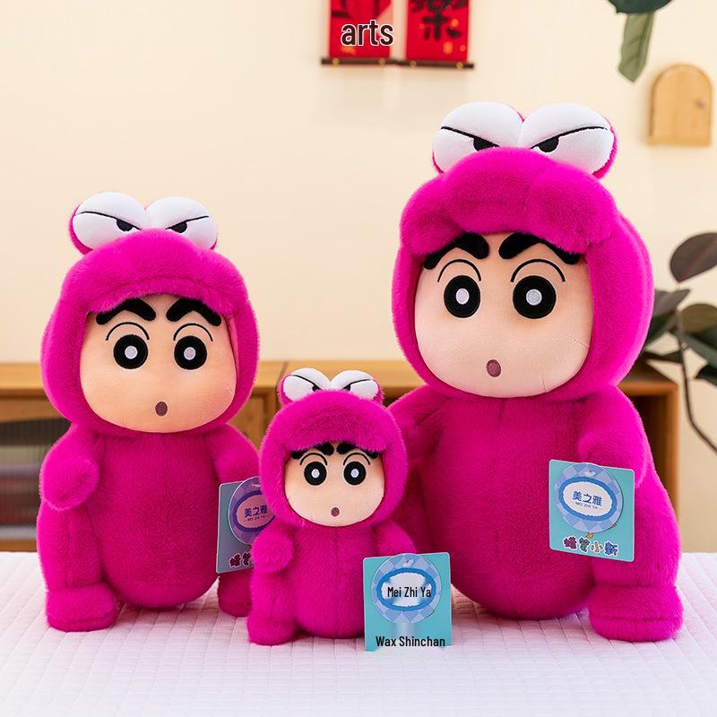 

Crayon Shin-chan Plush Toy Series: Authentic Cloth Doll Birthday Gift Collaboration 22cm [0.2kg]