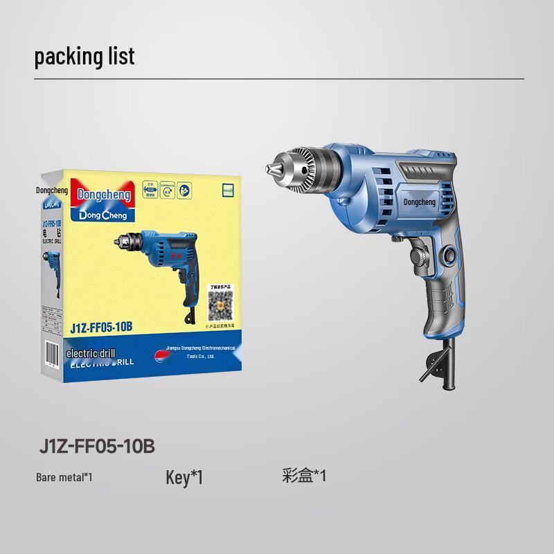 Dongcheng 600W Electric Hand Drill CN plug (adapter included)