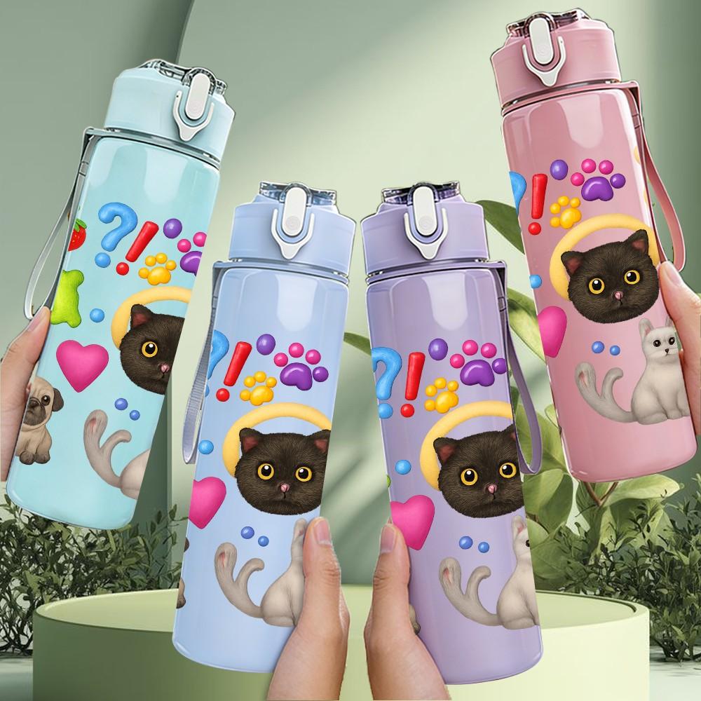1PC Rainbow Toy Animal Sticker Pack 750ml Color Plastic Sports Water Bottle Leakproof Flip Straw Lid Suitable for Sports Office Home Use
