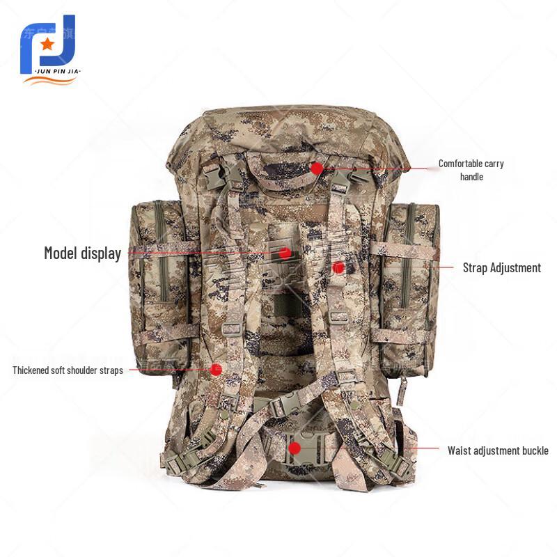 Junpinjia 85L Camouflage Outdoor Backpack