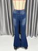 Europe Cross-Border Retro Women's Stretch Slim Fit Micro Flare Denim Jeans - 2025 Spring Collection