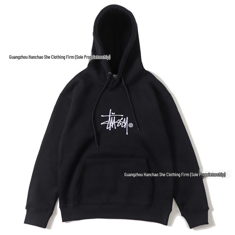 Sudadera con Aplicación Trasera SS23: Nuevo Gorro con Cremallera Retro de Alta Calle con Logo Bordado