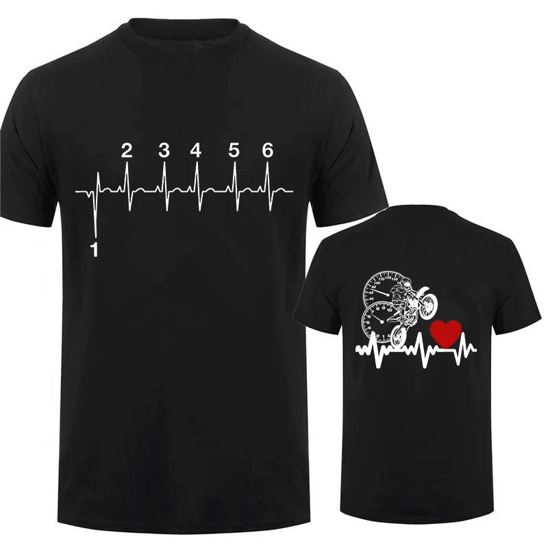 1N23456 Motorcycle Heartbeat Gear Shift Print T Shirt Motorbike Tee Print Race T-Shirt Autocycle Motorbike Speedometer T Shirt