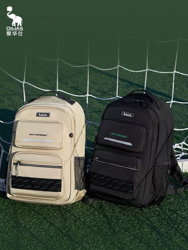 OIWAS Men s 15.6-inch Laptop & Travel Backpack