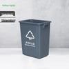 Huihuadu Lidless Rectangular Waste Bins