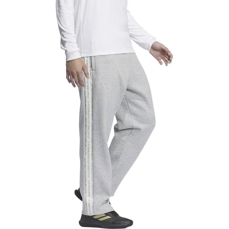 adidas Enfärgad Träningsbyxor Elastiska Mellanhöga Raka Casual Byxor Herr Nedre Del Ljusgrå JE3496