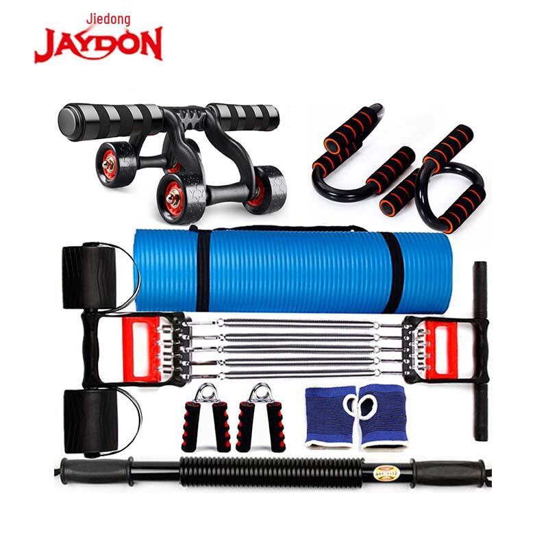 Jiedong 7-Piece Multi-functional Abdominal Wheel & Arm Trainer Set 60kg