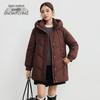 SNOWFLYING 2025 Women's Mid-Length Duck Down Jacket