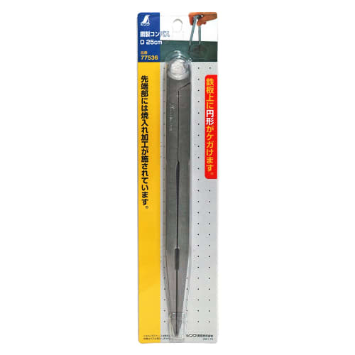 Shinwa Sokutei Steel Compass D 25cm 77536