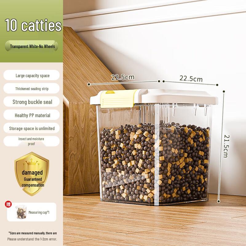 Hondon Pet Food Storage Container