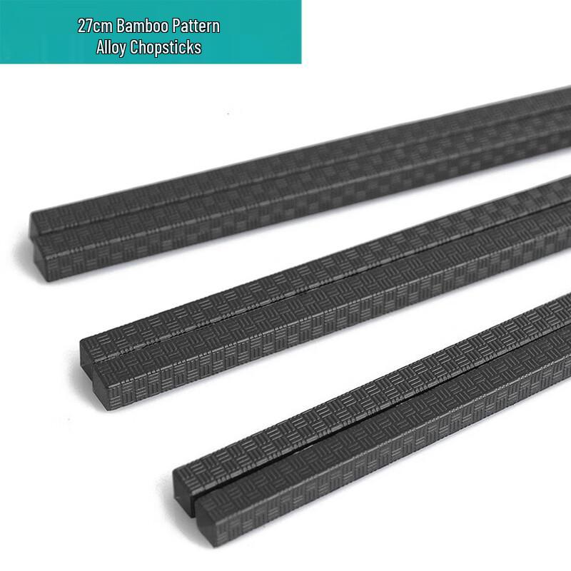 Jichulong Black Alloy Chopsticks