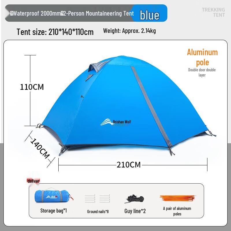 BSWolf Double Layer Camping Tent