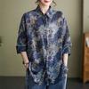 Women Casual Loose Long Sleeve Printed Fashion Shirt Slimming Daily Base Top