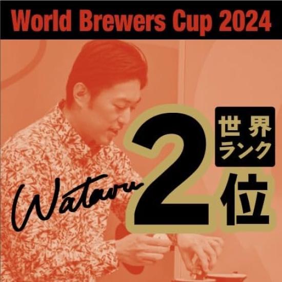 Coffee Unsweetened 1000ml X 6 Saza Coffee Coffee Treat Yourself To a Delicious Taste Coffee Gift Popular Item Day Present Popular Day Gift 1 Box [Iced