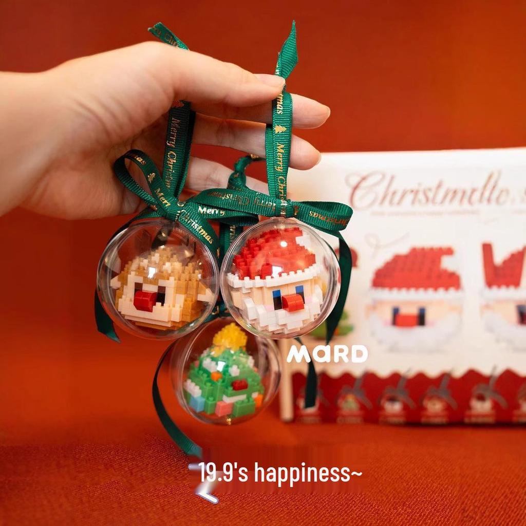 MARD Original Christmas Building Blocks: Santa Claus, Reindeer, Snowman, and Tree Ornaments DIY Toy Set