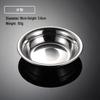 ZISIZ Deep Round Mirror Finish Serving Bowl