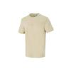 Puma Cartoon Print Round Neck Short Sleeve T-Shirt Men Tops Khaki 533039-42