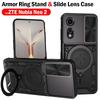 Funda for ZTE Nubia Neo 2 Case Magnetic Ring Stand Slide Camera Protection Phone Cover for ZTE Nubia Neo2 Capa