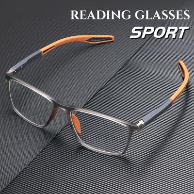 TR90 sportowe okulary do czytania ultralekkie okulary anty-niebieskie okulary do starczowzroczności męskie okulary optyczne z nadwzrocznością dioptrii do + 4.0