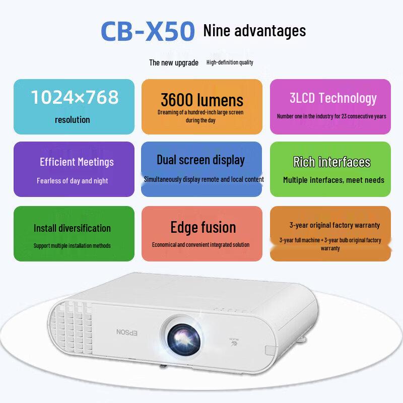 

Epson CB-X50 Projector (CN version)
