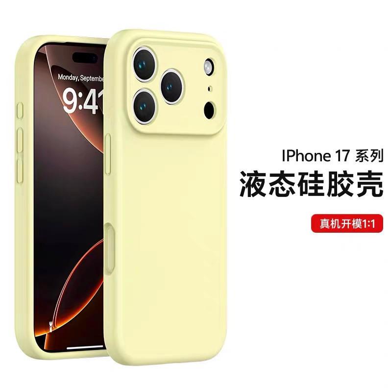 Applicable to IPhone17promax mobile phone case with AI integrated camera button Apple 16 liquid all-inclusive protection