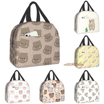 Braunbär Kawaii Lunchtasche Reise Arbeit Bento Box Kühltasche Wiederverwendbare Tragetasche Picknickboxen Isolierte Lunchtaschen für Frauen Mädchen