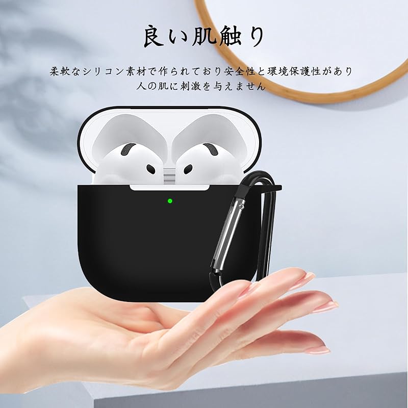BUITFOU Airpods 4 case 4th generation protective cover air pods soft Made of silicone Fall prevention Scratch prevention Shockproof dustproof