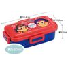 Skater Antibacterial Bento Box with Made In Soft-Serving Dome-Shaped Lid, 530ml, Peko-chan Design, Japan, PFLB6AG-A