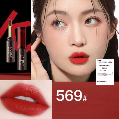 Dünnflüssiger Lippenstift, lichtecht, nicht klebend, wasserfest, langanhaltend, Lippenstift in der Farbe Zimtmilchtee
