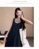 2026 Summer Sweet Maternity Sleeveless High-Waisted Vest Dress - Trendy Age-Reducing, Two-Piece Look
