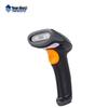 Handel & Business – Barcode-Scanner