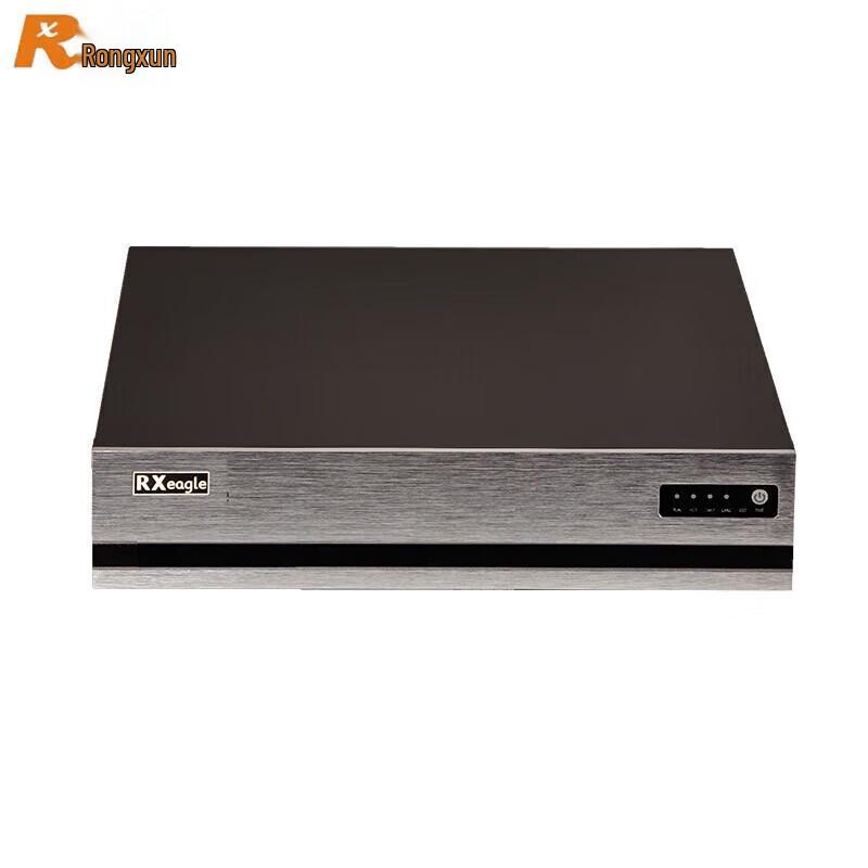 Rongxun C9000C-32H HD Video Conferencing Terminal (CN version)